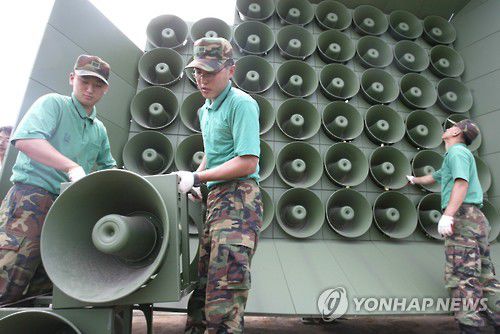 韩媒：韩将在韩朝边境增加“大喇叭”