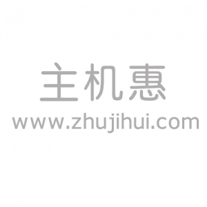 越南虚拟主机(网站空间)